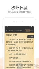 微博api无限私信技术